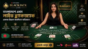 Live casino GOOD111 streaming room with real dealers