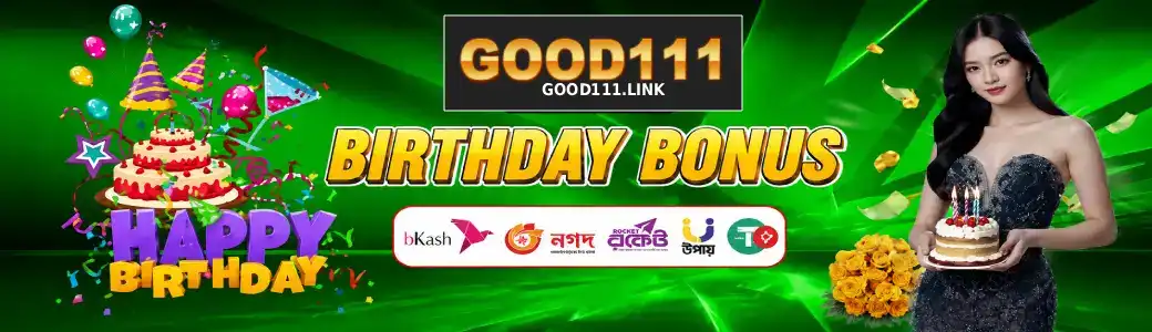GOOD111 casino bd bonus promotional banner