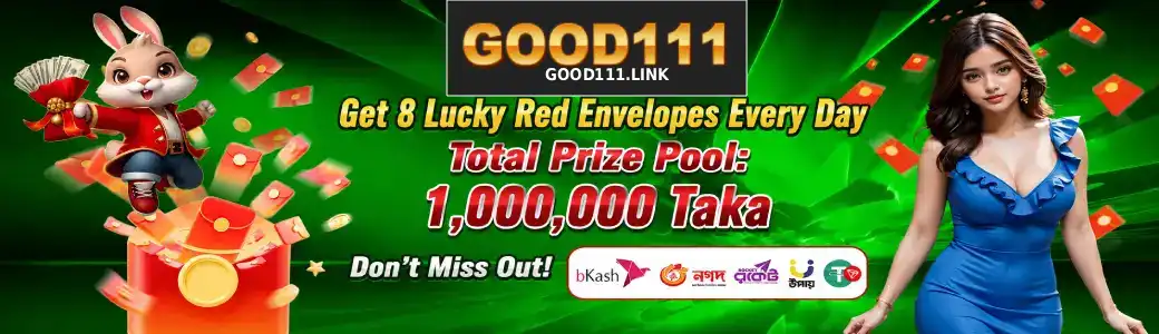 GOOD111 casino bd bonus promotional banner